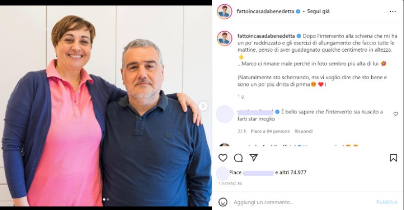 Benedetta Rossi annuncio