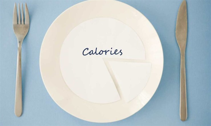 Calorie